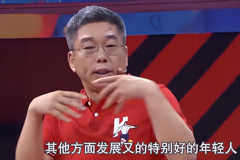 鹿晗解说欧洲杯曼联,曼联铁粉鹿晗