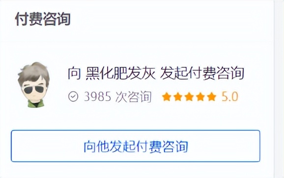 如何开启副业挣钱之路,如何快速开启一份副业