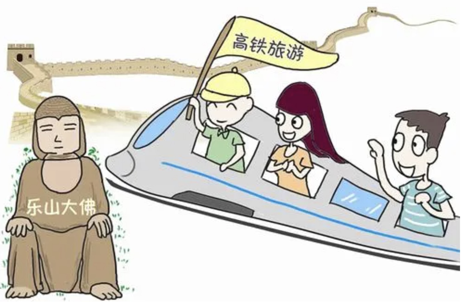 中国准备建设世界上最快的高铁,世界首例中国正式建设超级高铁