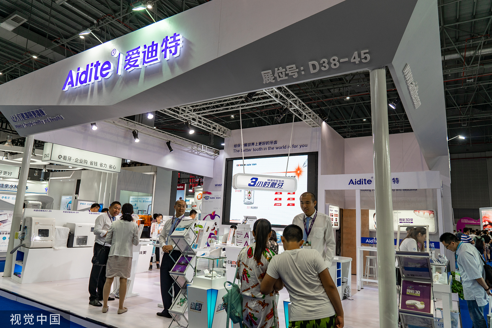 爱迪特降价致毛利率稀释至38.1%重营销研发费率仅3.8%远低同行