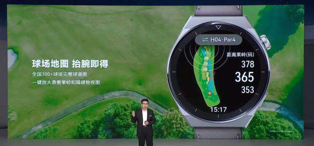 华为新款折叠屏matexs什么时候出,华为新折叠屏matexs2发布会