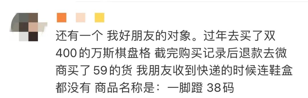 六周年拉菲草价钱,六周年拉菲草是好的吗