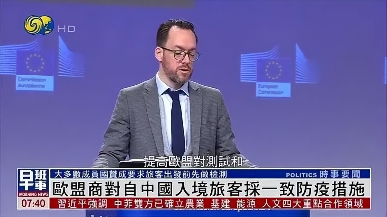 现在可以去日韩旅游吗,非要自取其辱