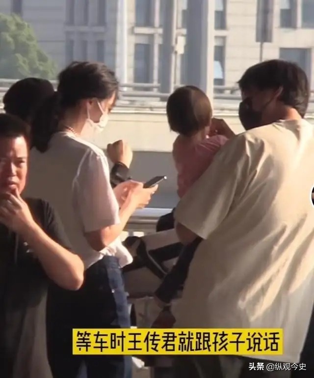 张一山回怼章子怡是哪期,张一山怒怼章子怡是第几期