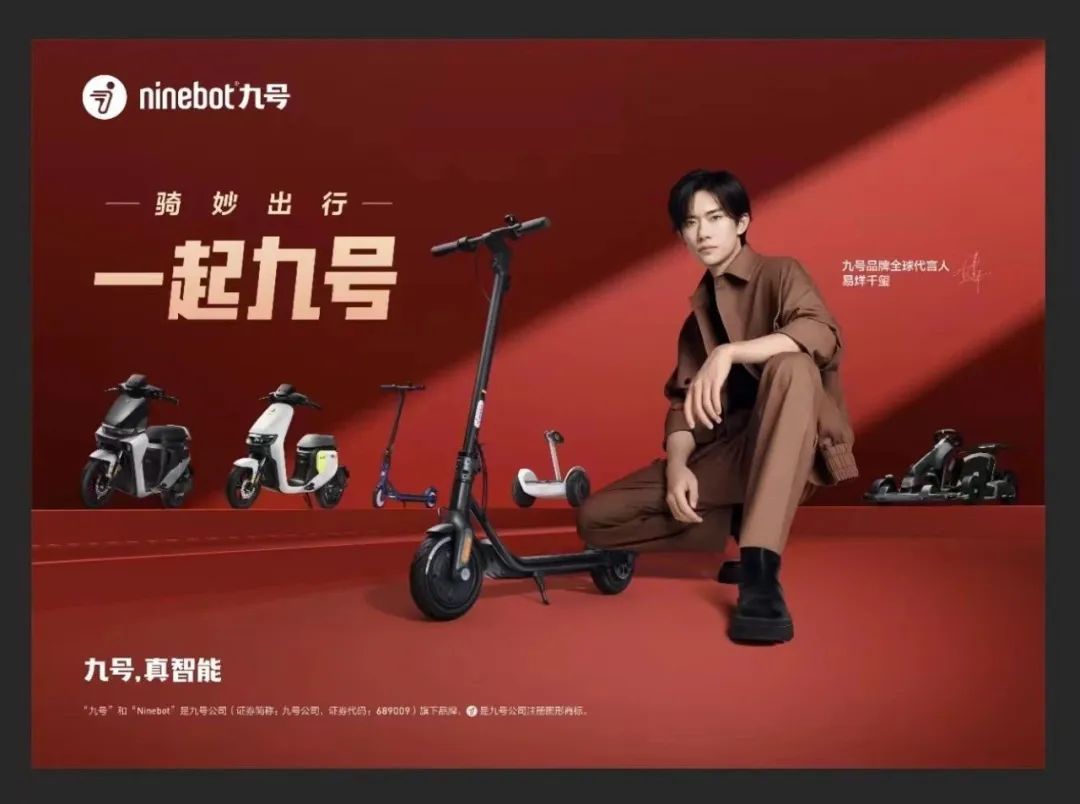 StationEvents|520直播嗨购节,等你来打卡