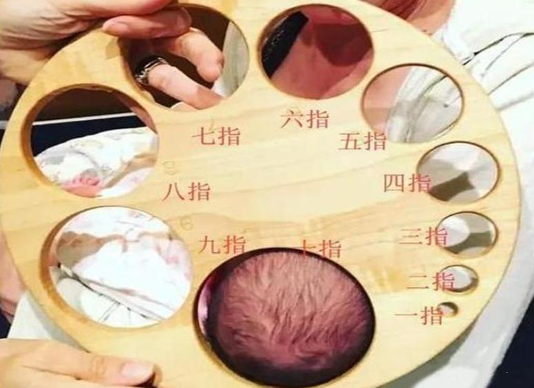 开宫口慢的孕妇,分娩如何快速开十指