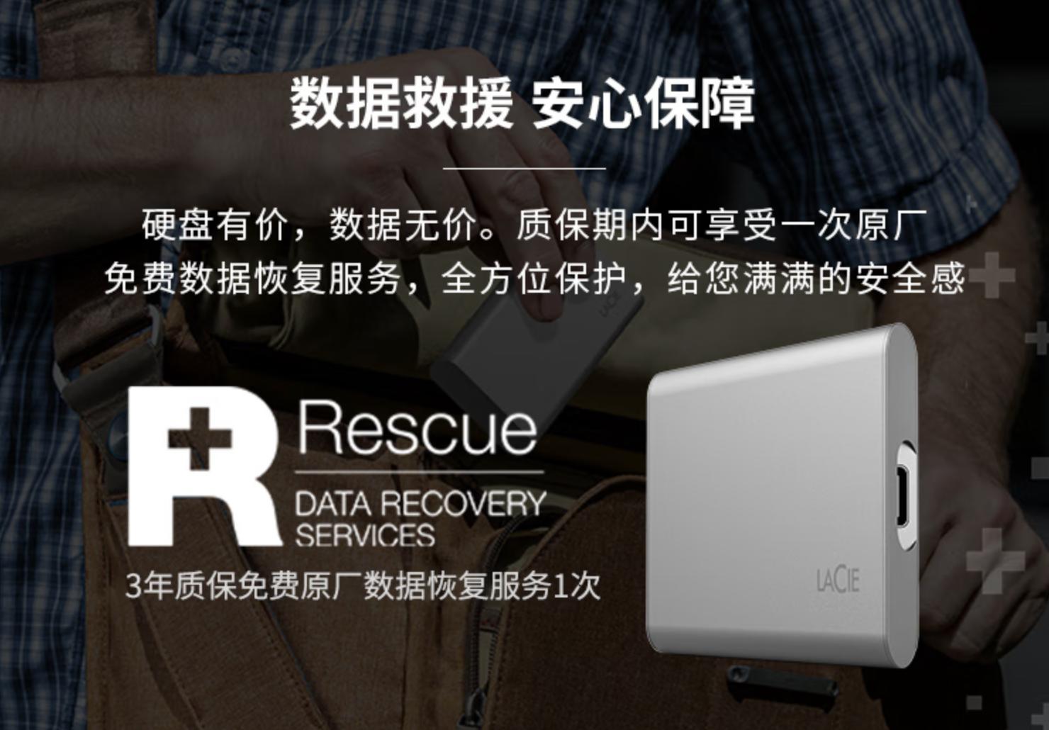 特别便宜的苹果产品有哪些,手机配件低价