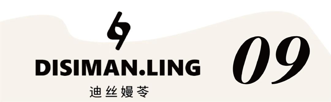 闪亮礼服时尚,闪亮礼服套装