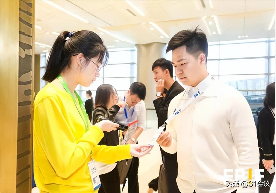 会议微信扫码签到功能怎么弄,会议扫码打卡签到