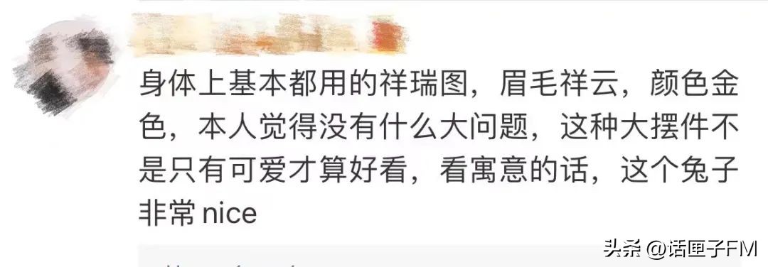 重庆兔子灯拆除,拆除彩灯的根本原因