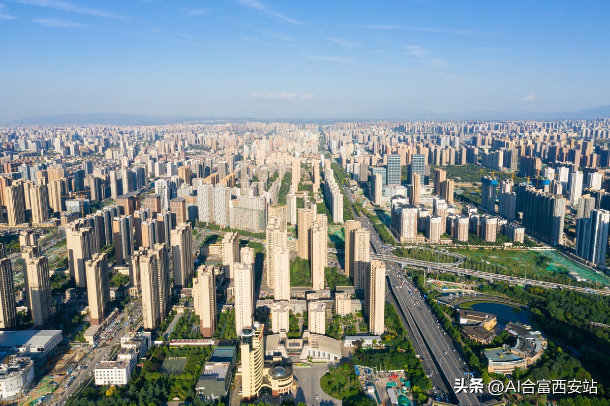 西安软件新城未来房价预期,高新三期和港务区买房哪个潜力好