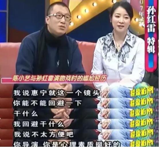 陈小艺婚后生活,52岁陈小艺分居11年