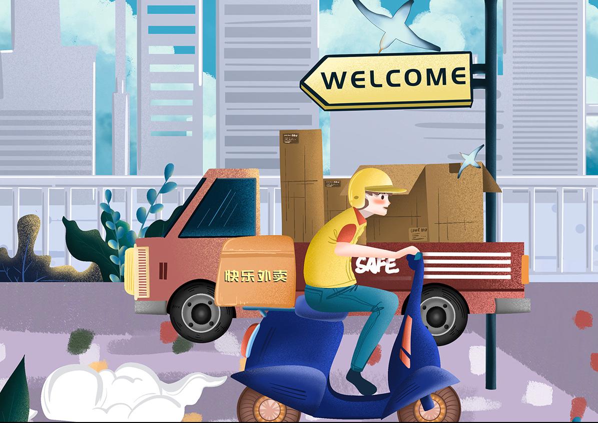 自己做一个跑腿平台要投资多少钱,开发一个同城跑腿软件怎么盈利