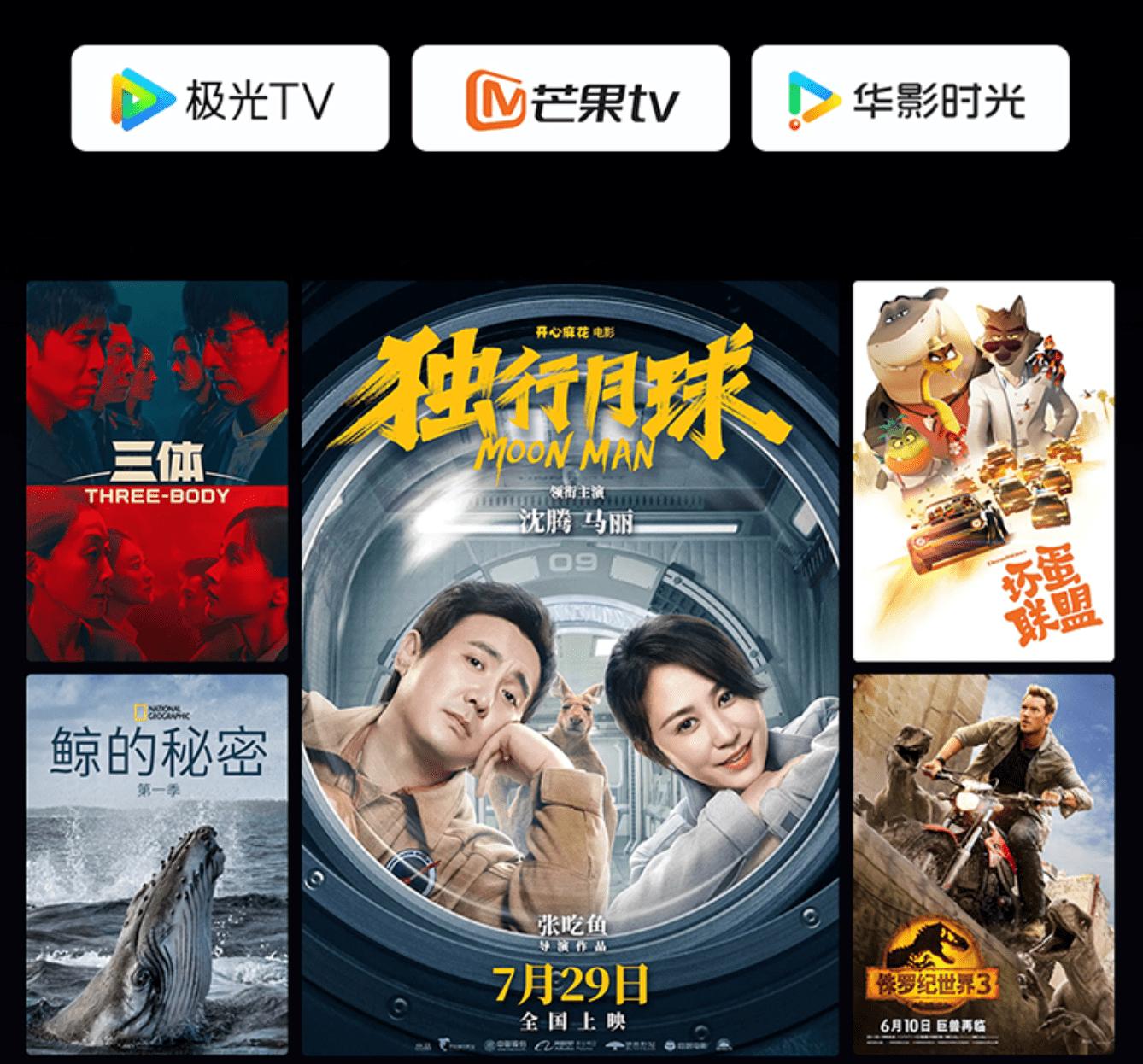 乐视超级电视g65评测,乐视电视g65es值不值得购买