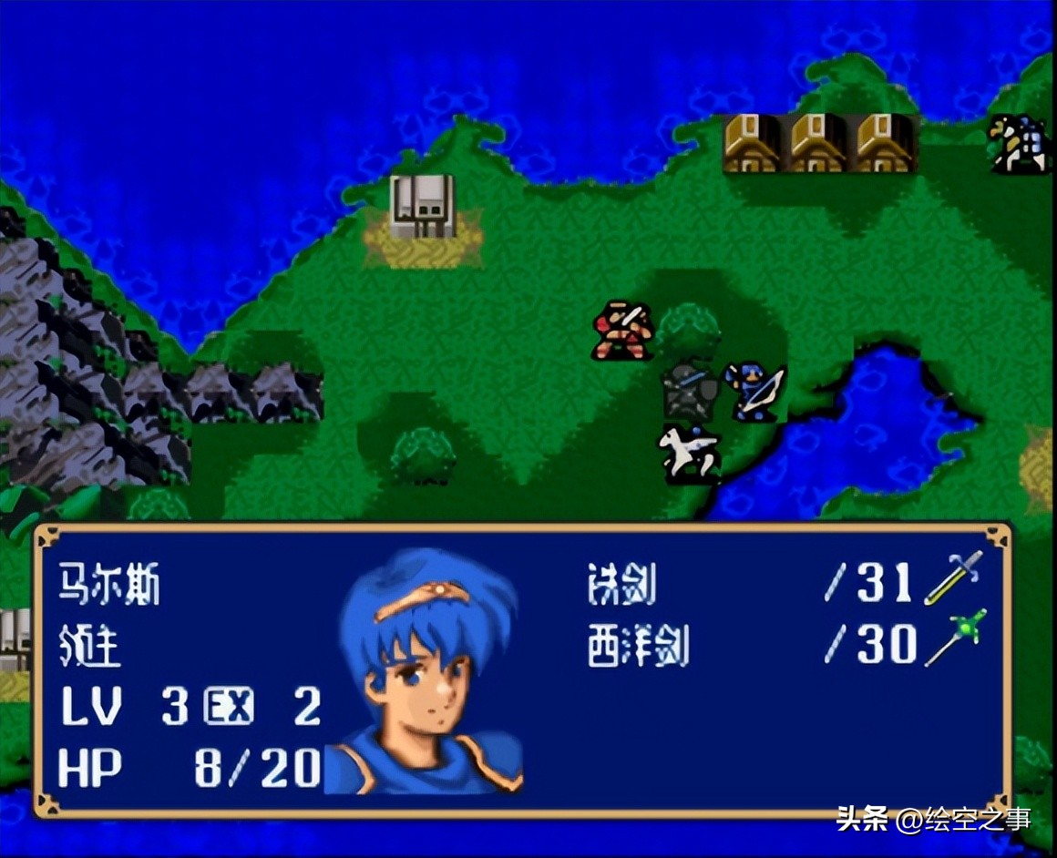 火焰纹章火纹三国传,火焰纹章engage火纹