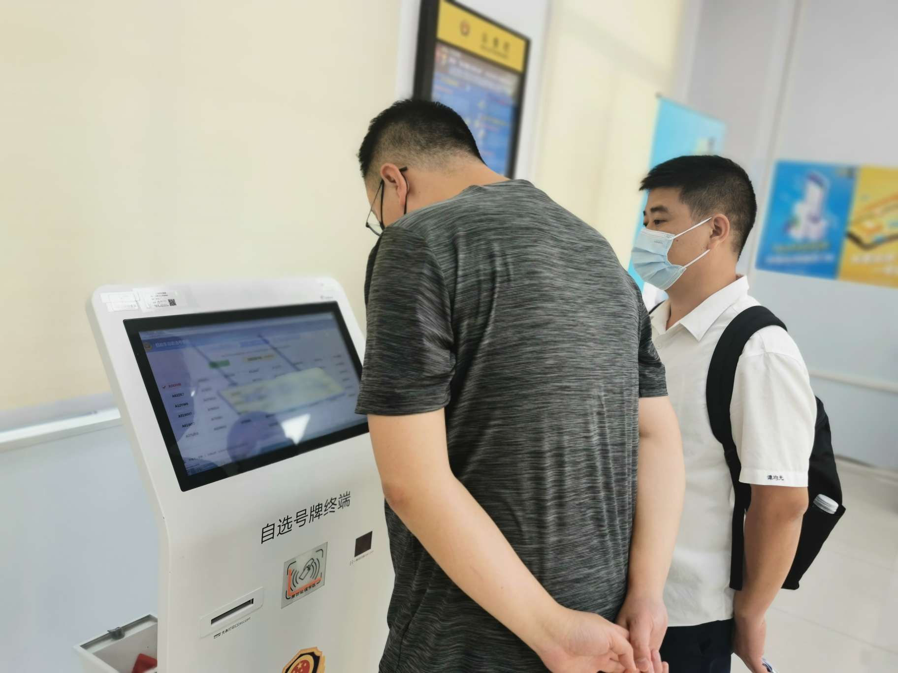 广州选车牌号靓号攻略,广州自选号牌号段公布