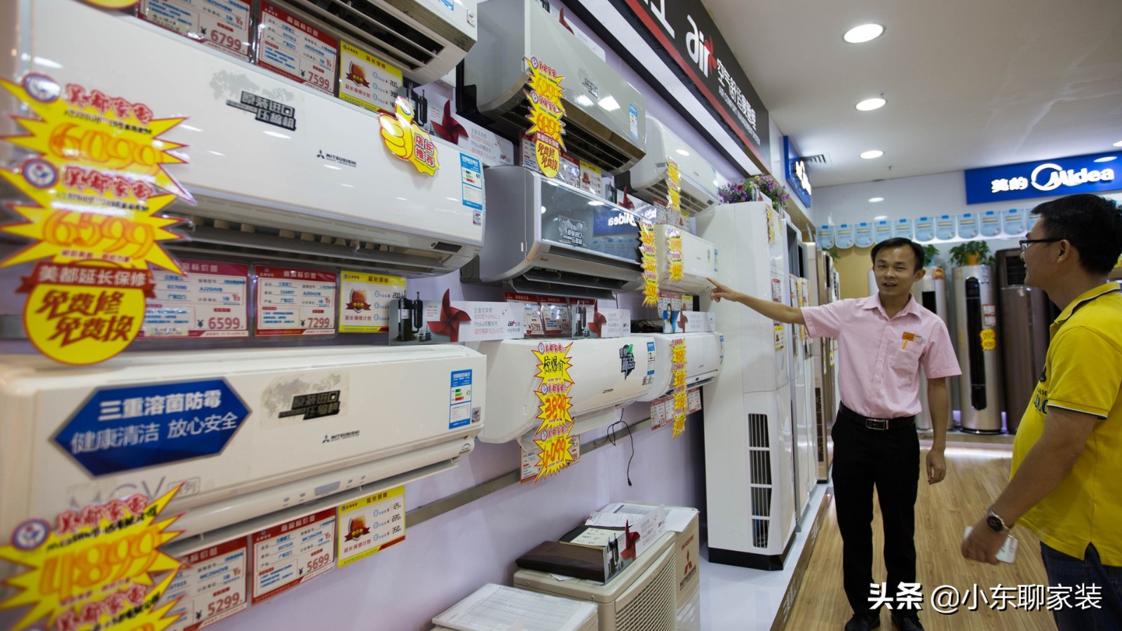 空调哪种安装最简单,一般空调怎么安装