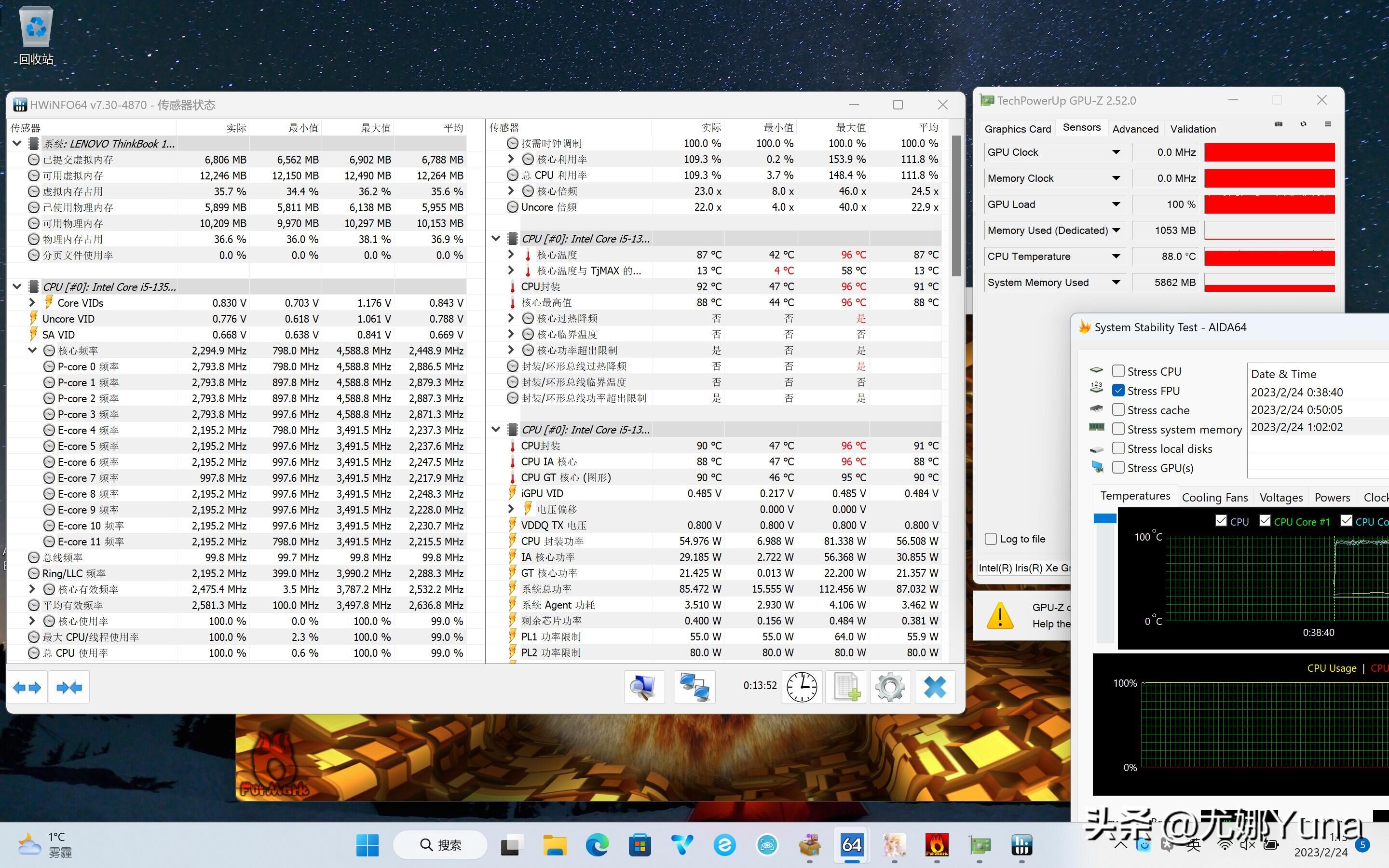 【评测】日益成熟的轻颜力量——联想ThinkBook14+2023开箱测评