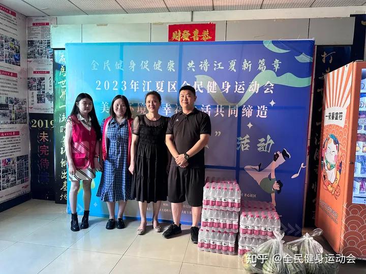 2022首届全民健身杯街舞交流赛,2021武汉全民健身运动会舞蹈