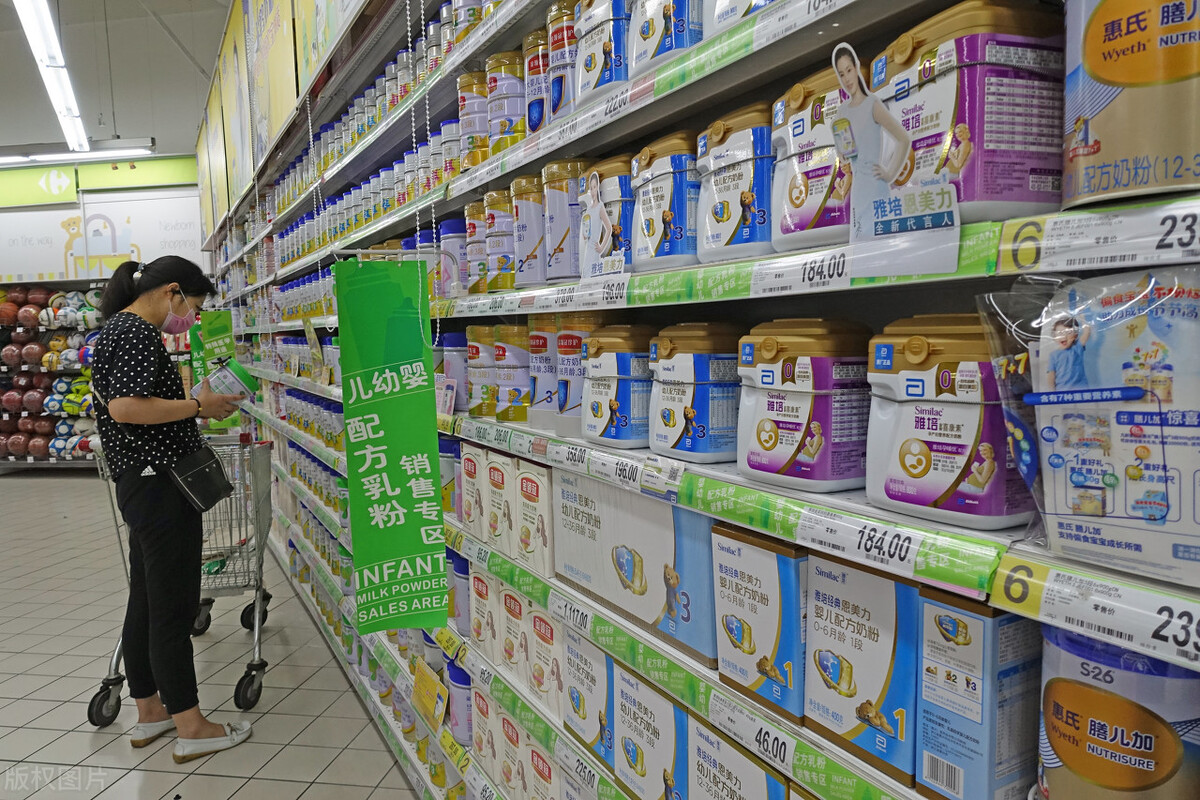 男子1700元买70万元奶粉被拒发货,购买奶粉后不发货诈骗