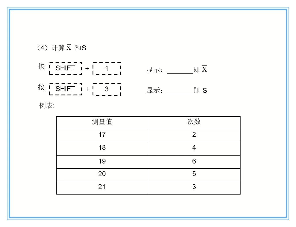 供应商质量管理258页ppt,供应商质量培训ppt