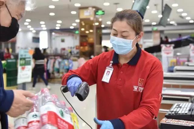 超市工资普遍在2000~3000元，为啥没人辞职？员工说出原因