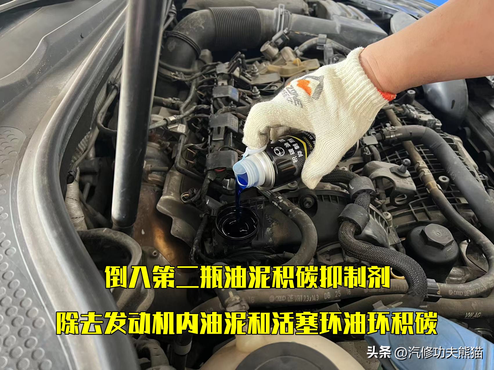 帕萨特ea888第三代还烧机油吗,3代ea888发动机喷油多少帕