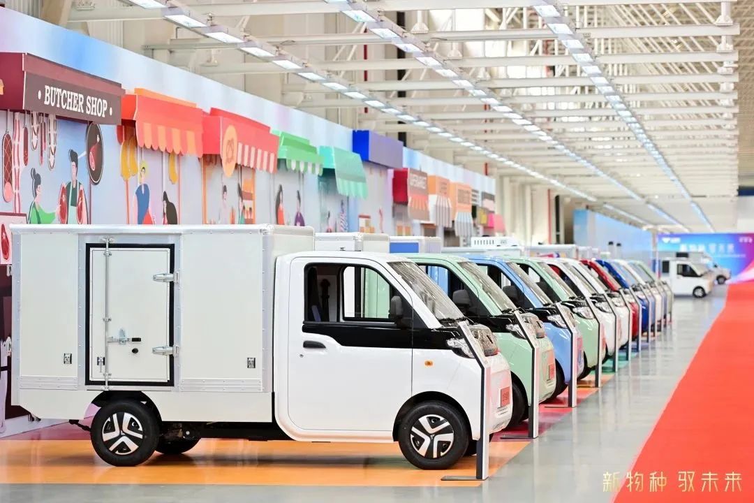 北汽雷驰新能源小卡价格,北汽雷驰新能源小卡