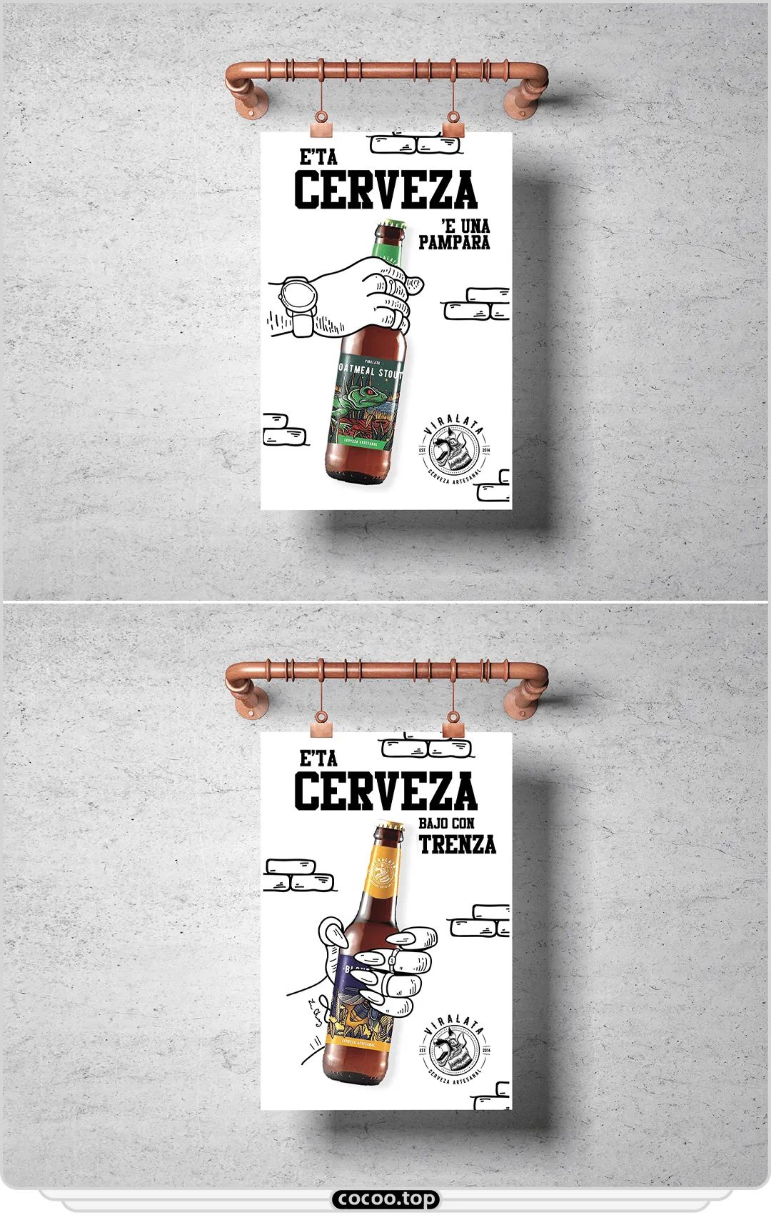 色彩搭配如何才能更协调,色彩搭配的七个技巧