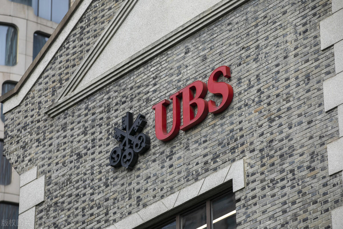 100名中国人在瑞士7.8万亿存款将被冻结？别让造谣误伤了民营经济