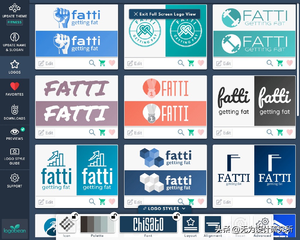 实用设计干货,2023年最实用的设计