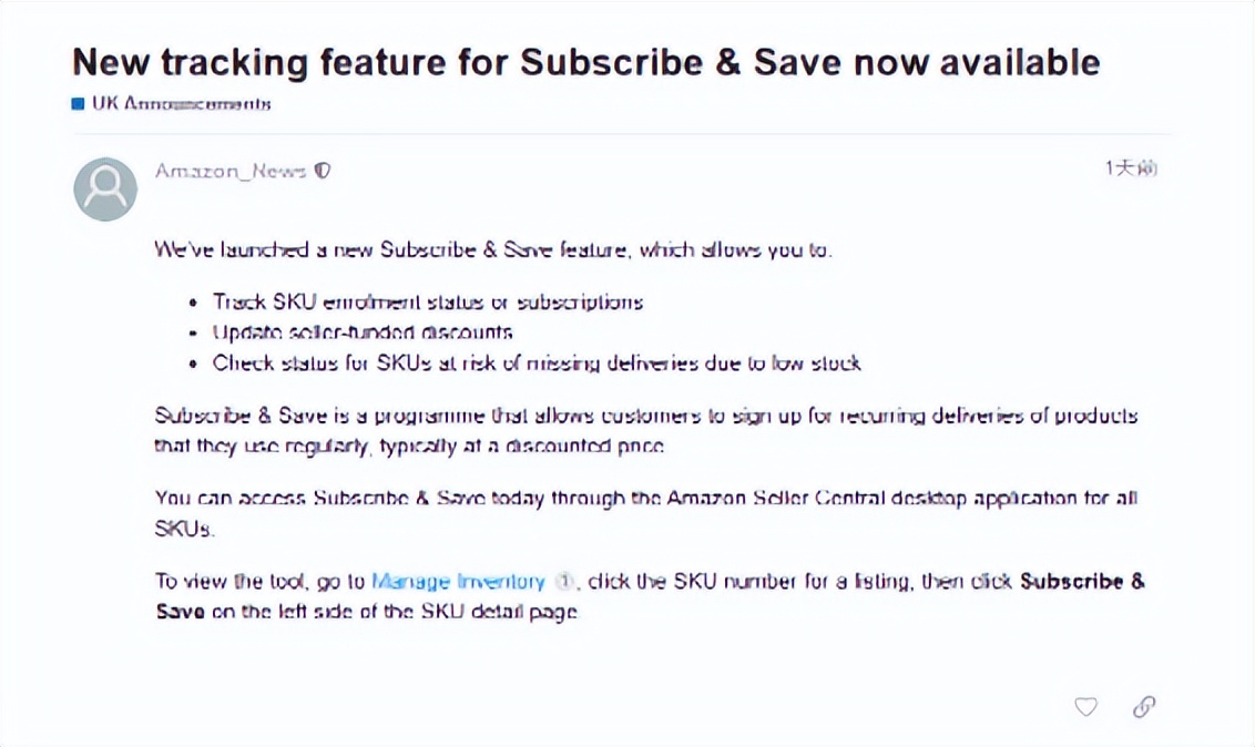 源达日本海外仓聊聊，大批卖家入库时效过长!FBA迎来重大更新!