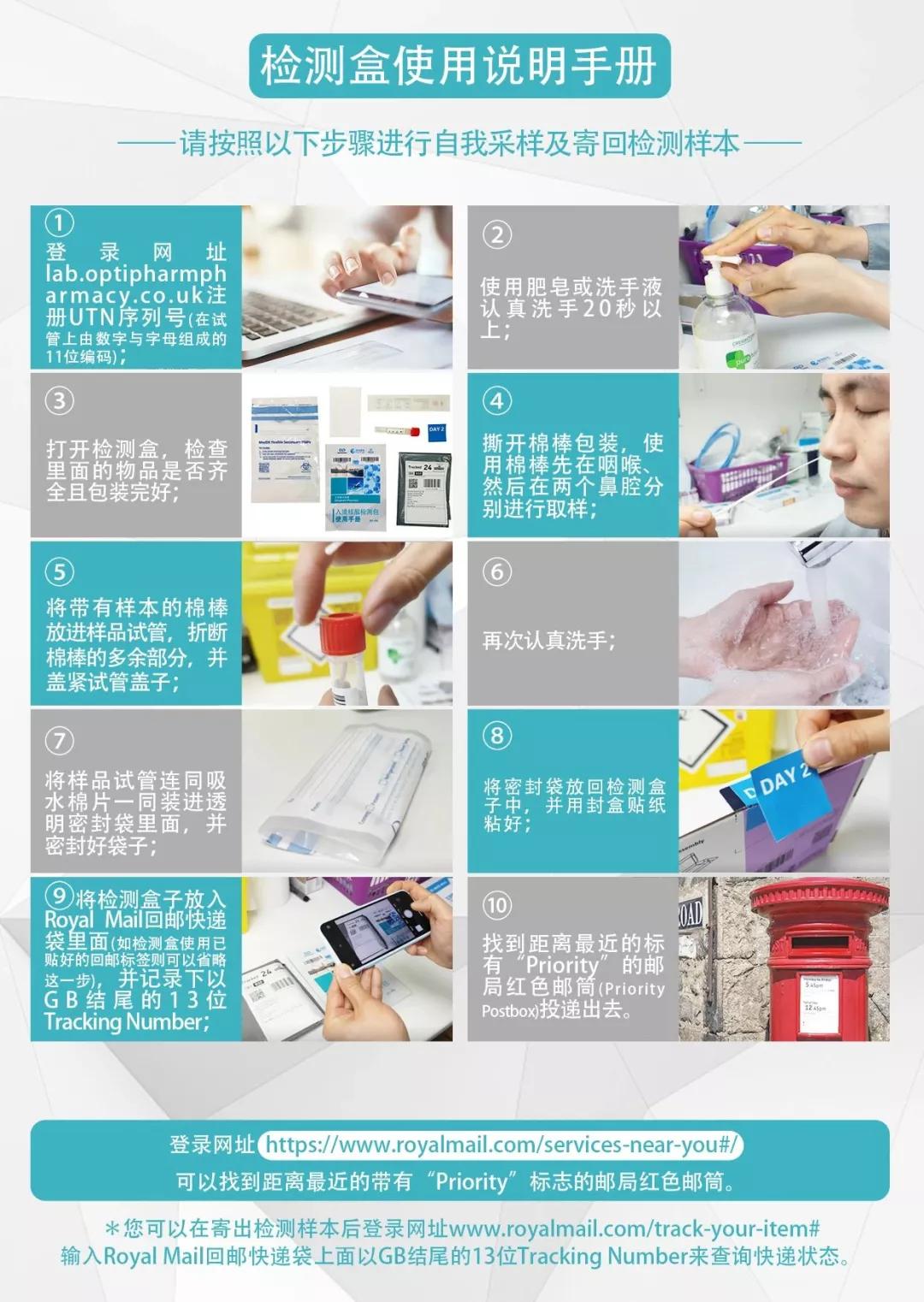 英国现在入境需要隔离么,英国入境免隔离国家名单