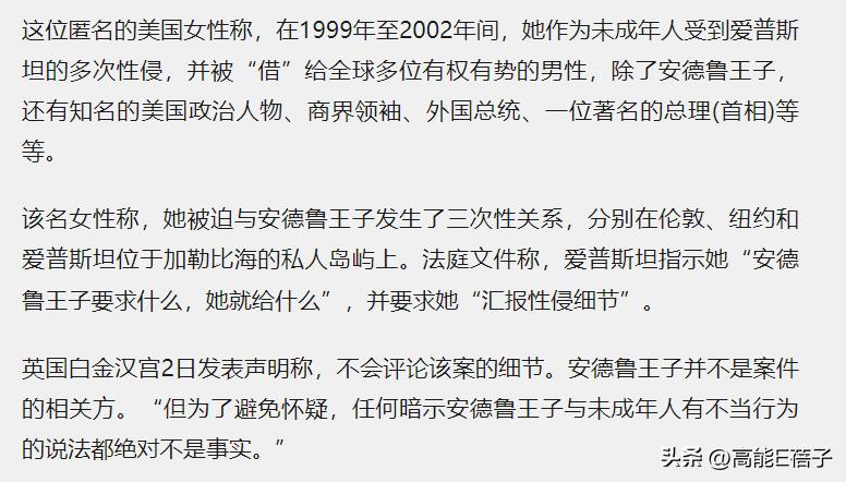 意难忘大结局丽珠离开,意难忘丽珠跟麦克的结局