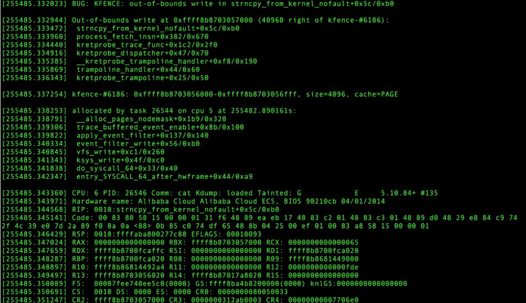 linux如何判断程序有没有内存泄漏,linux怎么分析程序存在内存泄漏