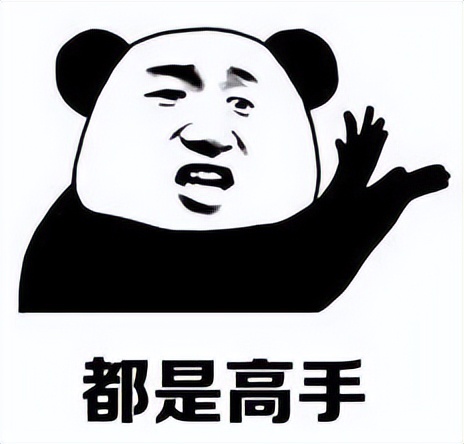 那些被捧红的广告语,今年可以封神的广告语有哪些最火