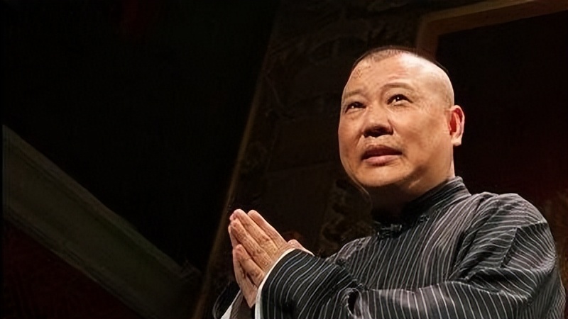 赵本山和郭德纲是怎样发家致富的,赵本山与郭德纲的差距