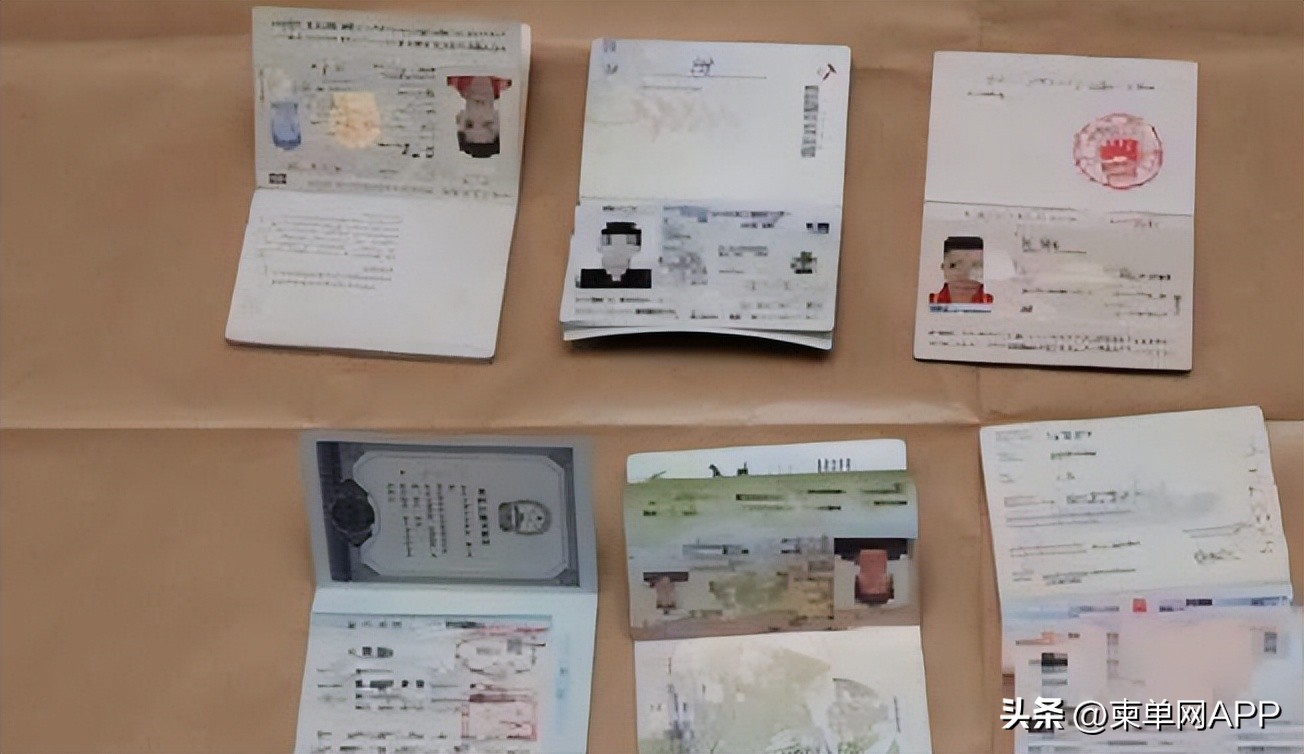 新加坡最大的洗钱案细节,新加坡10名洗钱事件名单