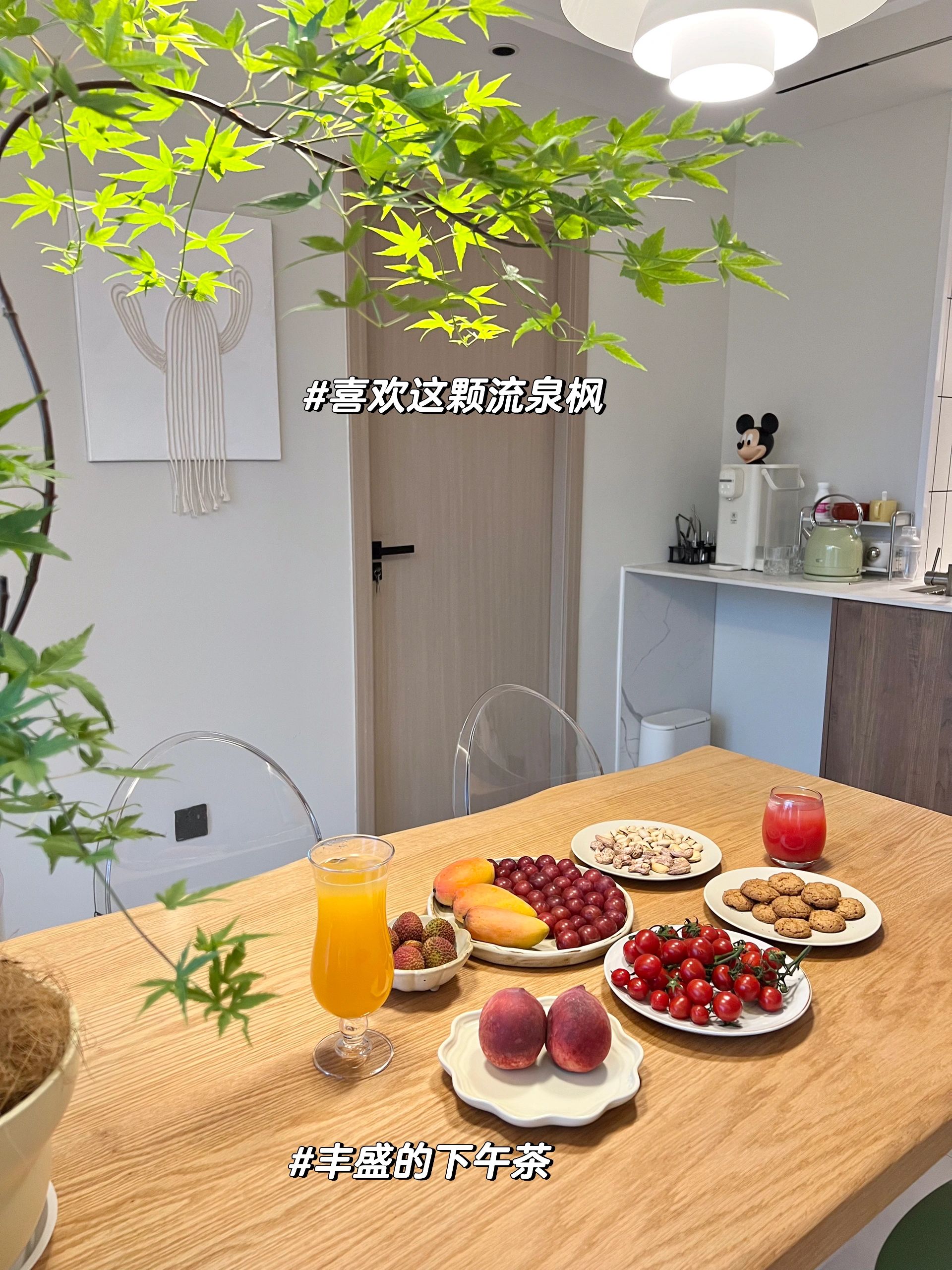 全屋没有一丝俗气,全屋奢华不俗气