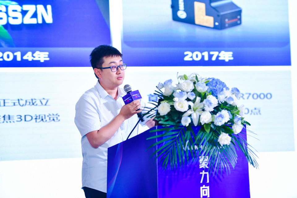 恭祝星迈科技高速相机新品发布暨战略合作会议圆满成功