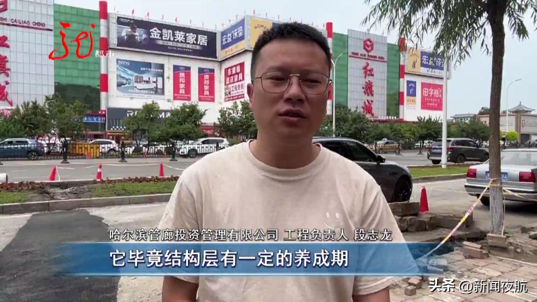 新闻夜航新闻线索热线电话,新闻夜航法律帮助热线是多少