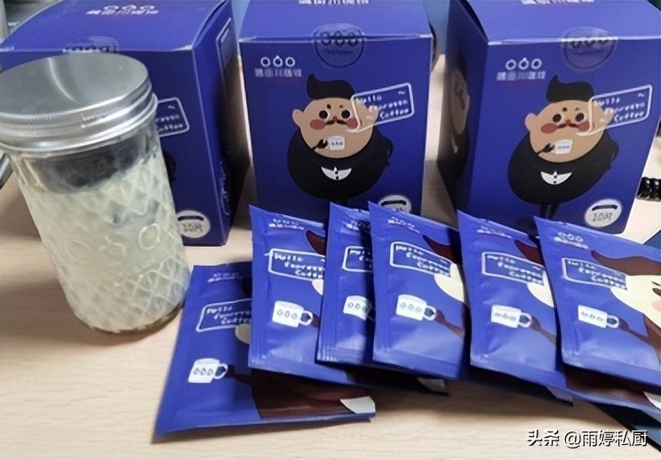 上班族提神必备咖啡,口感不是特别苦的纯咖啡推荐