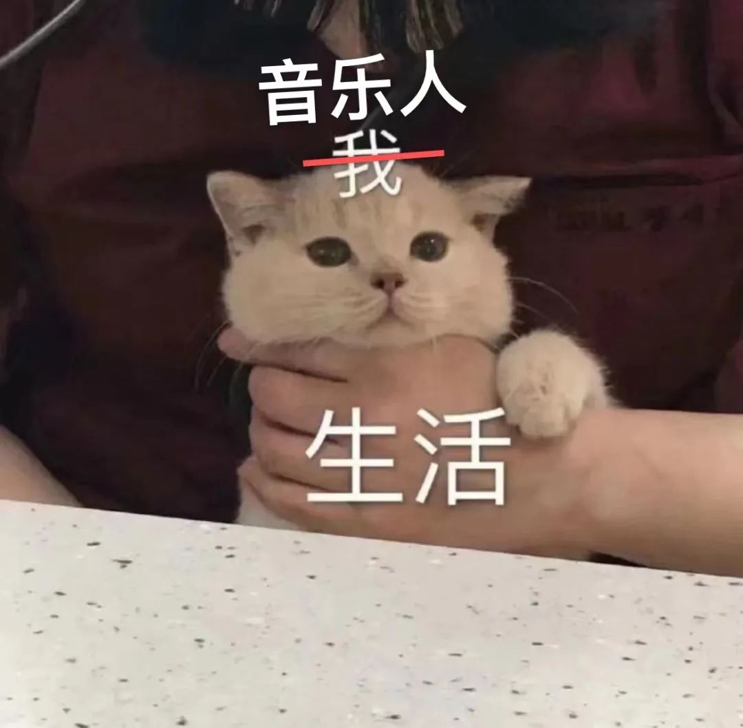 版权之战即将终结谁在妥协,音乐版权之争愈演愈烈