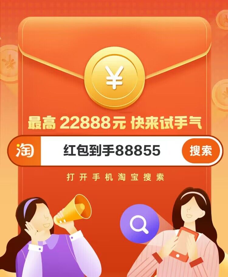 2022双十一付尾款时间,双十一付尾款是哪一天