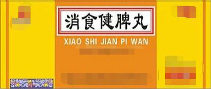 脾虚吃什么中成药补脾最好,肝郁脾肾虚的首选中成药