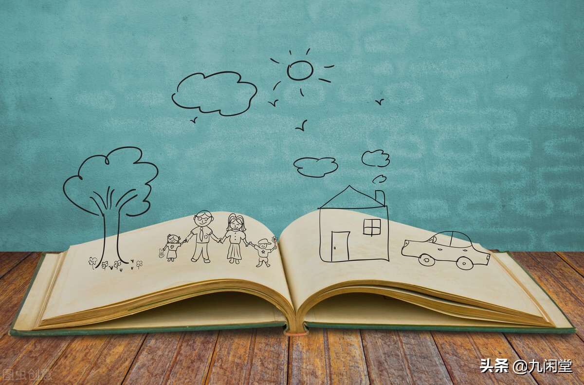 易经开篇全文,易经序言