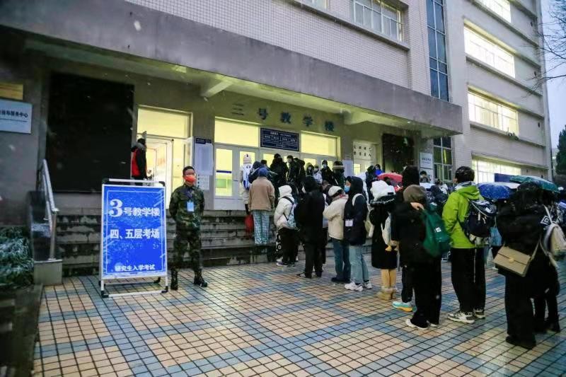 这场特殊大考他们交出了满意的答卷——西安科技大学为了4711名学子顺利考研背后的故事