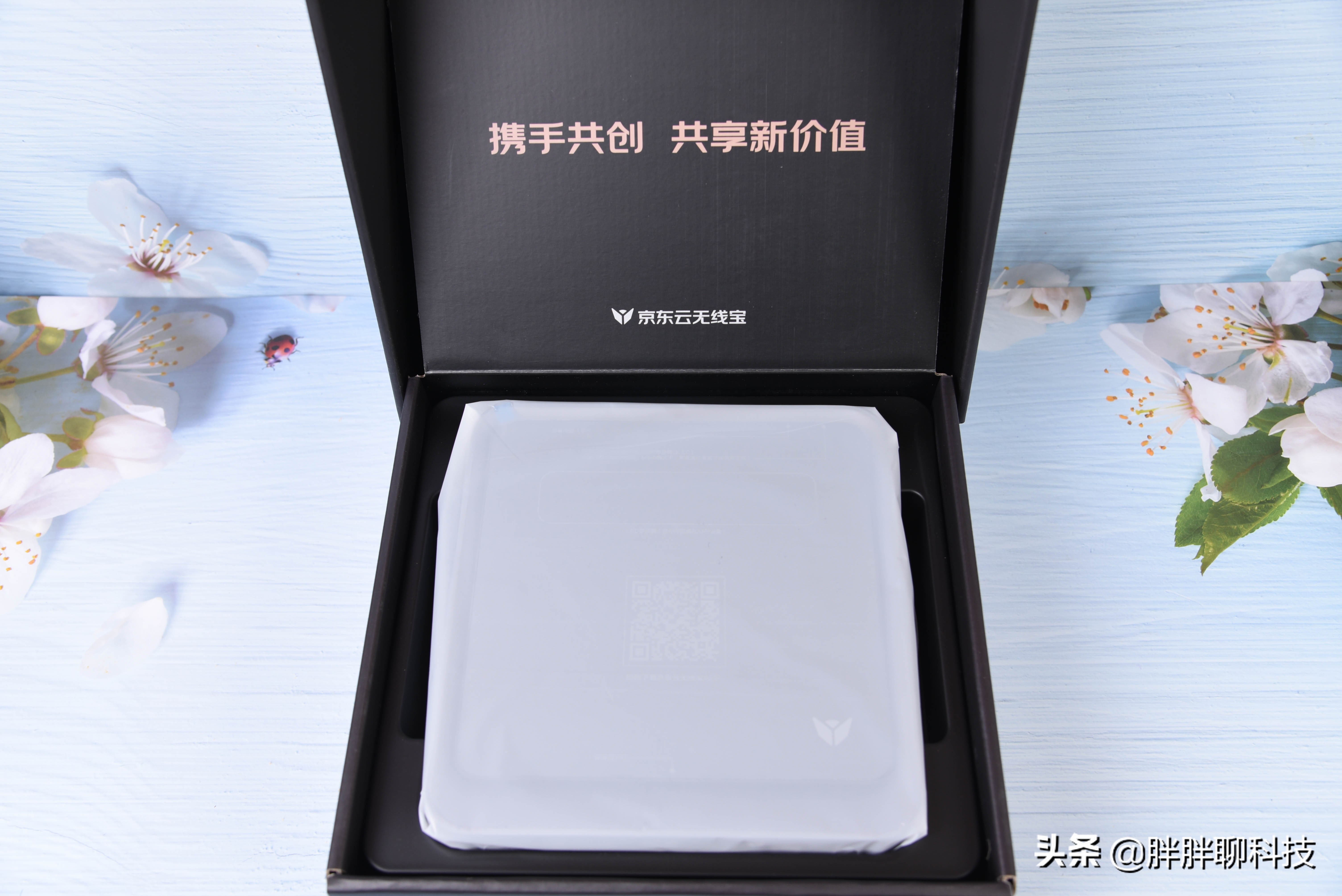 京东云路由器ax6000与ax1800,无线宝云路由ax6600拆解