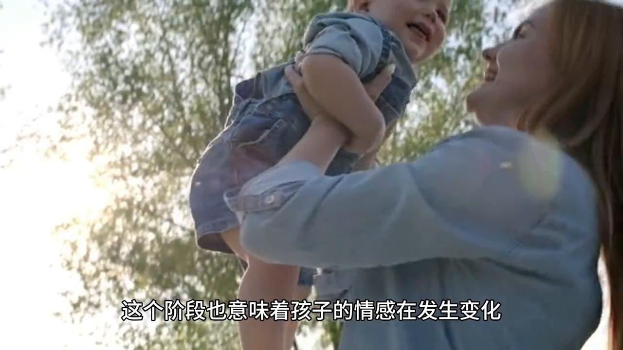 宝宝害怕见生人怎么办？三个小妙招帮助宝宝摆脱认生#宝宝认生