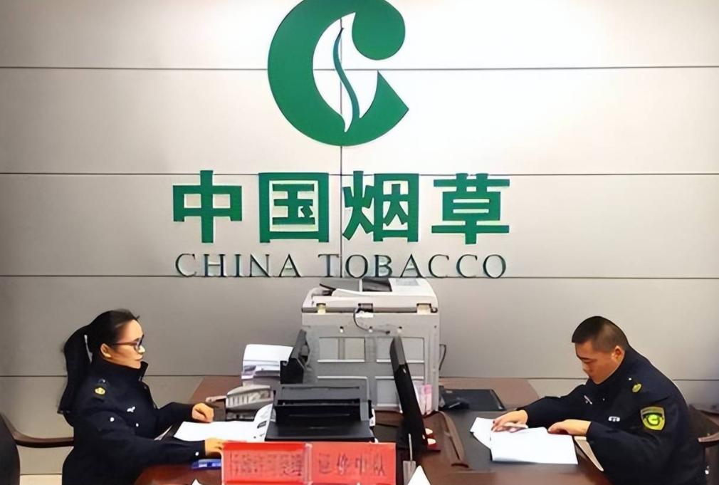 专科适合的国企招聘,待遇不错适合大专的国企